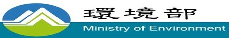 環境部(另開新視窗)